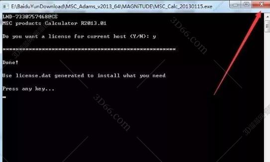 adams软件下载2013