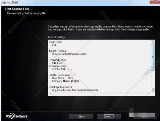 adams軟件滑塊延凹槽移動(dòng)