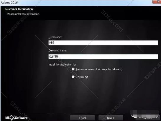 adams軟件打不開(kāi)哦