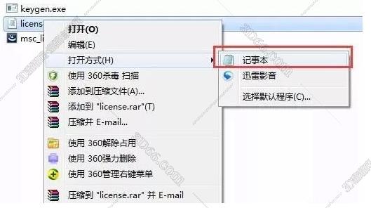 adams软件 仿真与实际误差