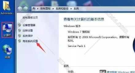 adams軟件如何導(dǎo)出動(dòng)畫(huà)