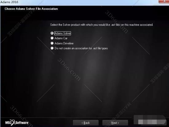 adams軟件中實(shí)體透明