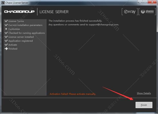 VRay4.3【VR4.3渲染器】Next for 3dmax2016官方破解版安装图文教程、破解注册方法