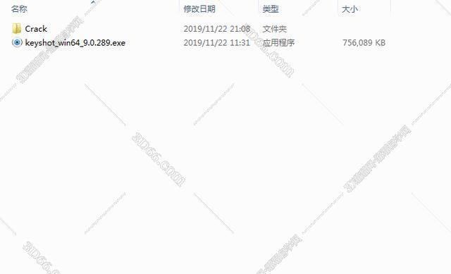 Keyshot9.0软件下载中文破解版64位下载v9.0.289安装图文教程、破解注册方法