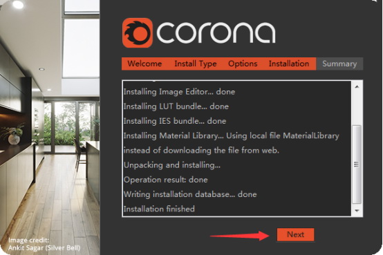 corona渲染软件在那下载
