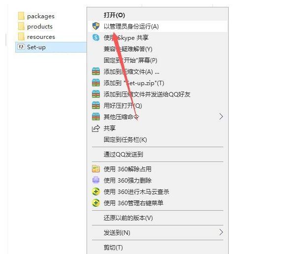 Adobe Experience Design CC2019 for Mac【XD CC2019破解版】中文破解版安装图文教程、破解注册方法