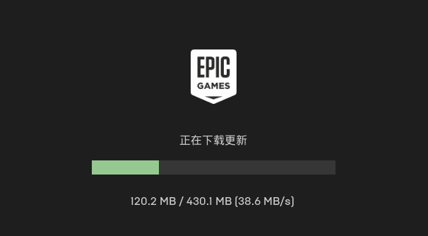 Twinmotion 2020【3D建筑渲染软件】专业免费破解版安装图文教程、破解注册方法