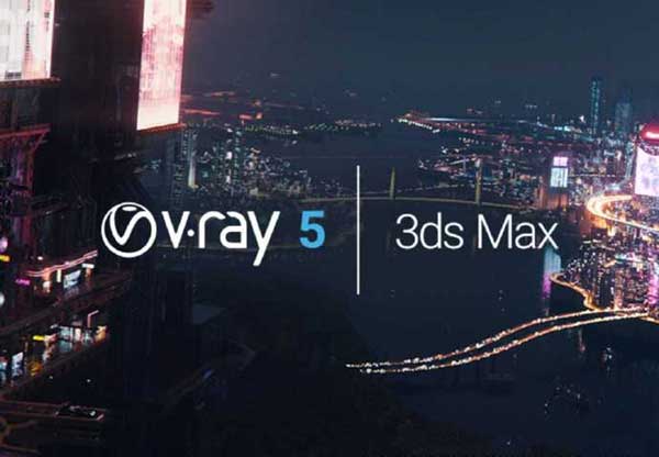 VRay5.0 for 3dmax2021官方绿色版安装图文教程、破解注册方法
