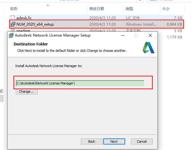 Autodesk Inventor2021【Inventor 2021破解版】英文破解版安装图文教程、破解注册方法