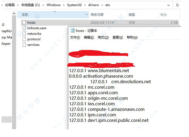 CorelDraw 2020Mac官方中文版【CDR2020 Mac】试用版安装图文教程、破解注册方法