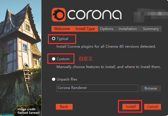 Corona Renderer 5.2 【CR渲染器5.2】for Cinema 4D R14 – R21破解版安装图文教程、破解注册方法