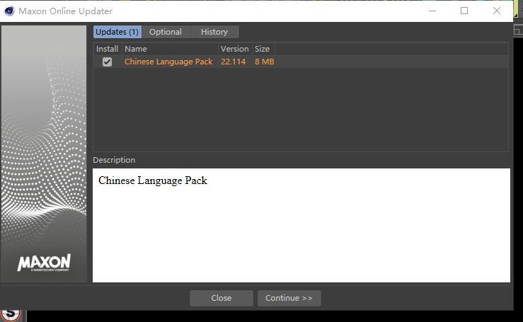 Cinema 4D S22下载【C4D S22中文版】简体中文破解版安装图文教程、破解注册方法