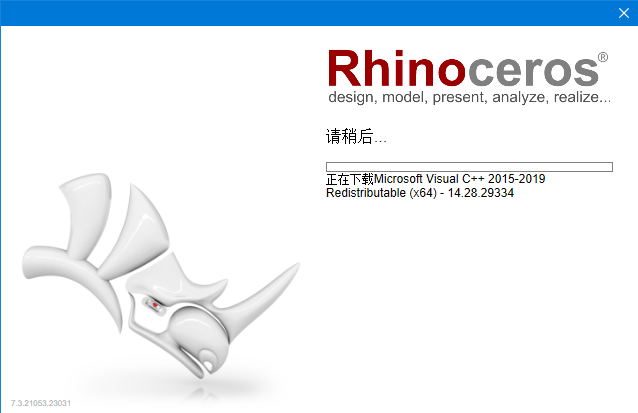 犀牛刀路插件：RhinoRAM 2016 for Rhino 5中文破解版安装图文教程、破解注册方法