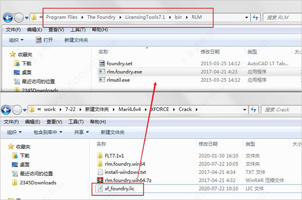 The Foundry Mari 4.6【Mari 4.6破解版】中文破解版安装图文教程、破解注册方法