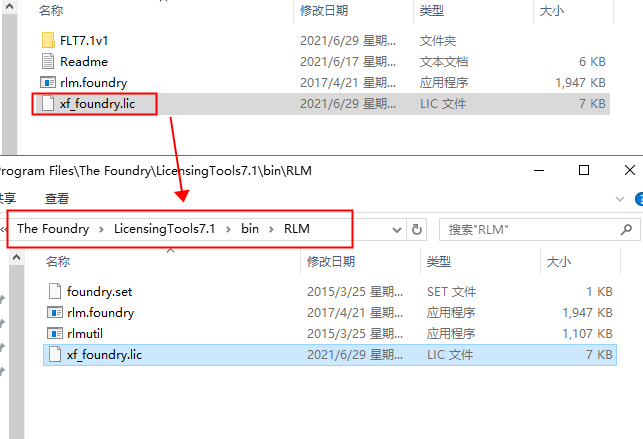 The Foundry Mari 4.7【3D纹理绘画软件】绿色破解版安装图文教程、破解注册方法