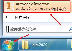 Autodesk Inventor2021【3D绘图模拟软件】汉化完整破解版安装图文教程、破解注册方法