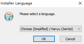 Pano2VR6.1.8破解版【Pano2VR pro6.1.8中文版】中文破解版安装图文教程、破解注册方法