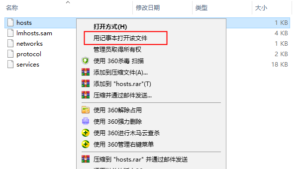 Lumion 11软件下载【3D可视化工具】官方中文版 附注册机免费下载安装图文教程、破解注册方法