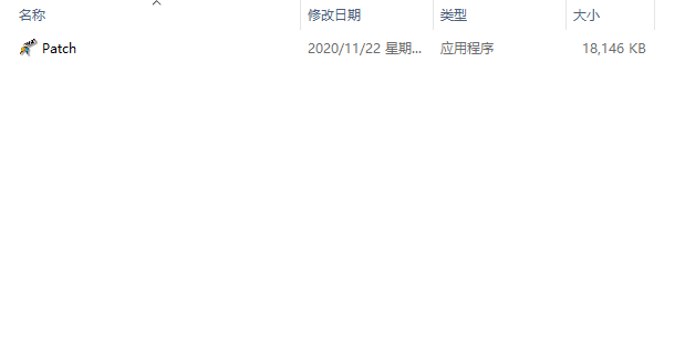 Lumion 11软件下载【3D可视化工具】官方中文版 附注册机免费下载安装图文教程、破解注册方法