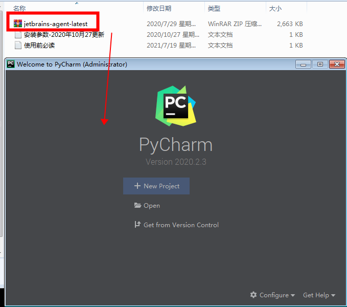 pycharm2020.2.3汉化版【pycharm2020.2.3】中文破解版安装图文教程、破解注册方法