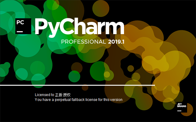 pycharm2021.1.3 汉化版【pycharm2021.1.3】中文破解版
