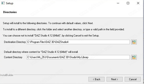 DAZ Studio Pro Edition 4.12.1.118【DAZ Studio 4.12】绿色破解版安装图文教程、破解注册方法