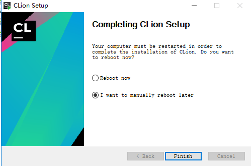 CLion 2020 破解版【CLion 2020】中文破解版安装图文教程、破解注册方法