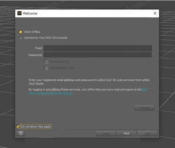 DAZ Studio Pro Edition 4.12.1.118【DAZ Studio 4.12】免费破解版安装图文教程、破解注册方法