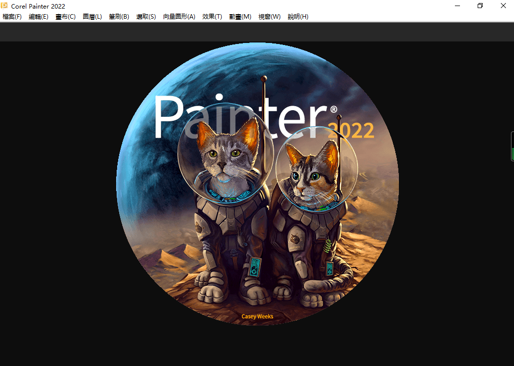 corel painter 2022 release date