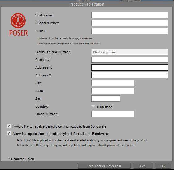 Poser12_官方最新正式版_羽兔网下载安装图文教程、破解注册方法