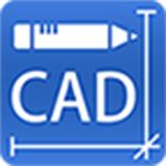 迅捷CAD编辑器v14【CAD编辑软件】简体中文最新版