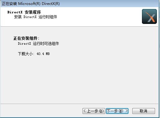 CrazyBump 1.2【法线贴图制作软件】破解版免费下载安装图文教程、破解注册方法