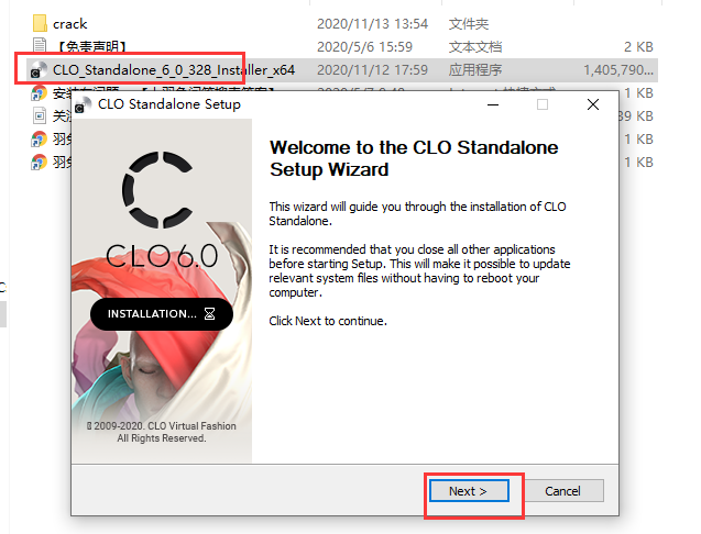 CLO Standalone6.0【三维服装设计软件】中文破解版安装图文教程、破解注册方法