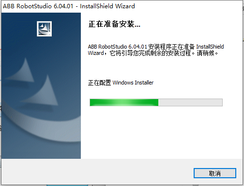 Robotstudio6.04【ABB工业机器人仿真软件】中文破解版安装图文教程、破解注册方法