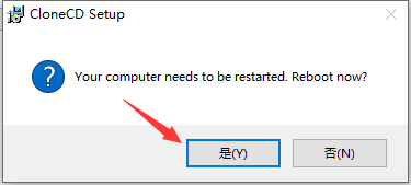 SlySoft CloneCD v5.3.1.4【电脑光盘刻录软件】免费破解版安装图文教程、破解注册方法