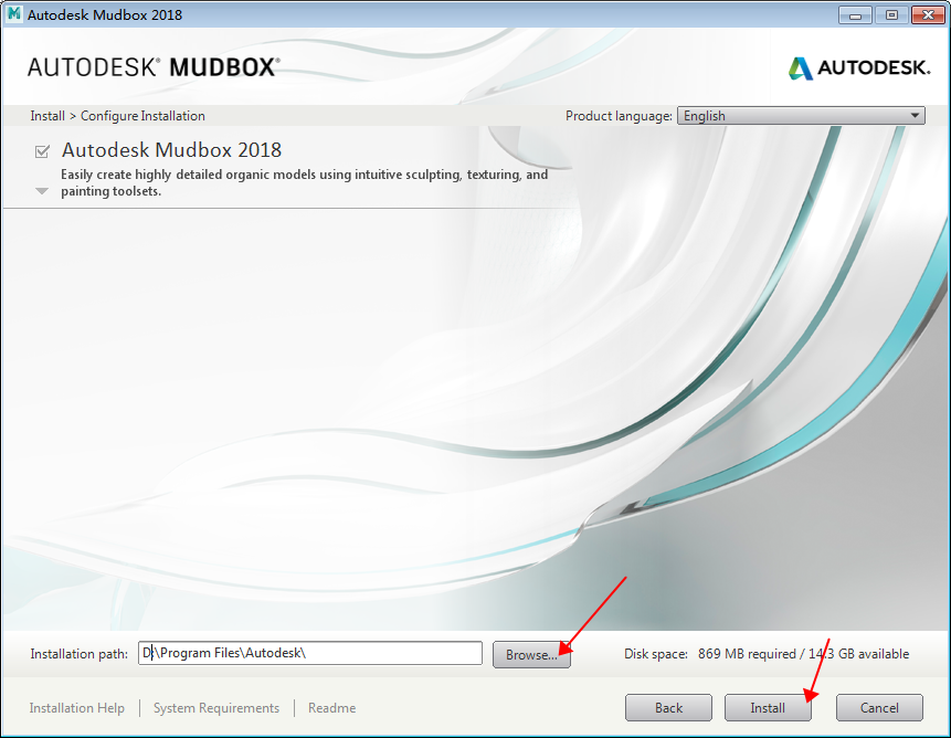 Autodesk mudbox 2018【3D数字雕刻软件】免费中文版附注册机下载安装图文教程、破解注册方法