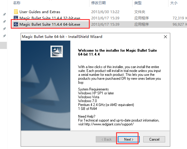 Magic Bullet Suite 11.4.4【附注册码】注册激活版安装图文教程、破解注册方法