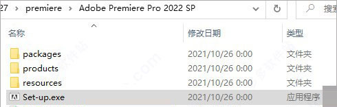 Adobe Premiere Pro 2022【Pr】免激活直装破解版安装图文教程、破解注册方法