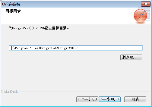 origin pro2019【函数绘图软件】中文破解版下载安装图文教程、破解注册方法