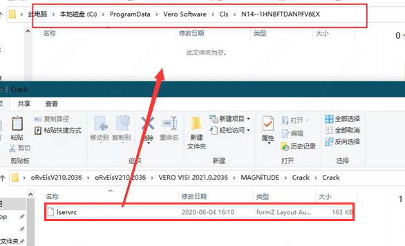 vero visi2021【CAD/CAM 模具软件】中文破解版安装图文教程、破解注册方法