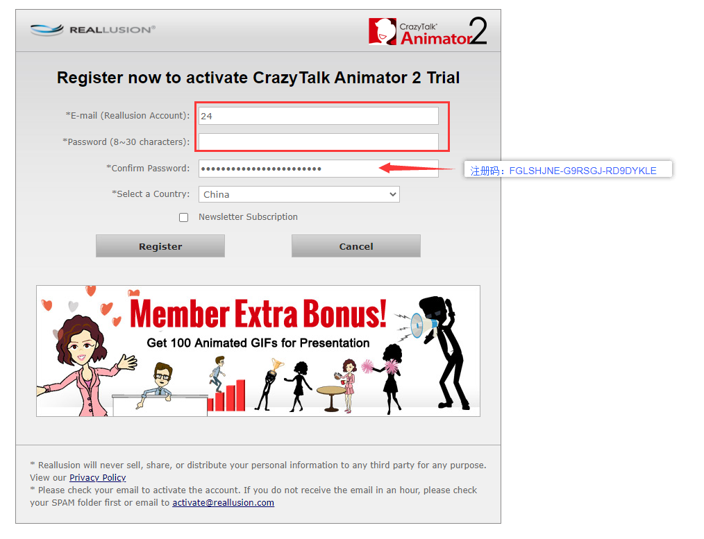 CrazyTalk Animator 2.14【CTA 2.14】英文激活免费版安装图文教程、破解注册方法