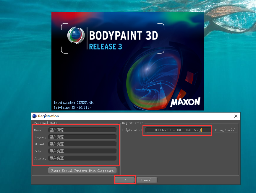 Bodypaint 3D v3.1 【UV贴图软件】中文汉化版安装图文教程、破解注册方法