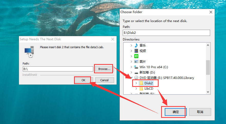Cadence SPB Allegro and OrCAD 17.4【PCB设计软件】破解版安装图文教程、破解注册方法