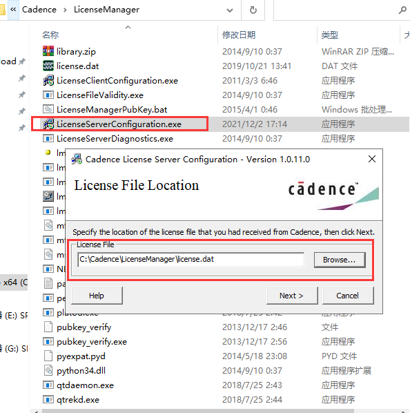Cadence SPB 17.4【附安装破解教程】完整激活版安装图文教程、破解注册方法