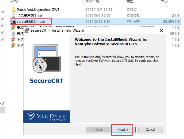 secureCRT 8.5激活版【securecrt 8.5】英文完美破解版安装图文教程、破解注册方法