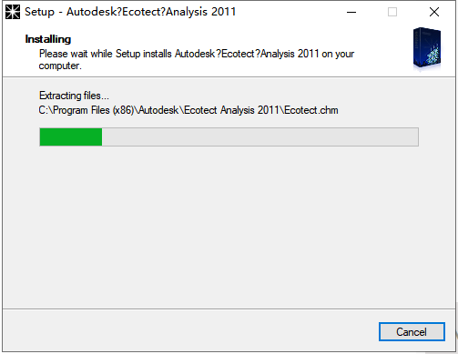 Autodesk Ecotect Analysis 2011官方免费中文版安装图文教程、破解注册方法