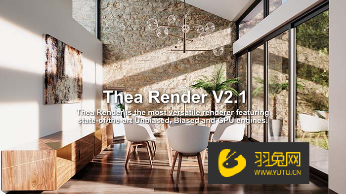 C4D/Rhino/Sketchup插件：多功能实时GPU物理渲染器Thea Render v2.2免费下载