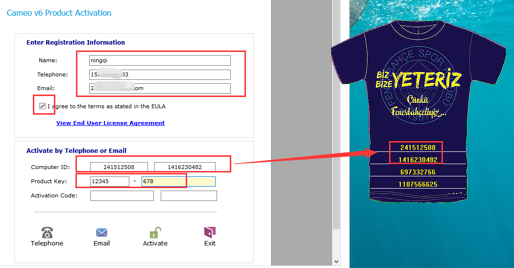 cameo6服装设计软件完美激活版