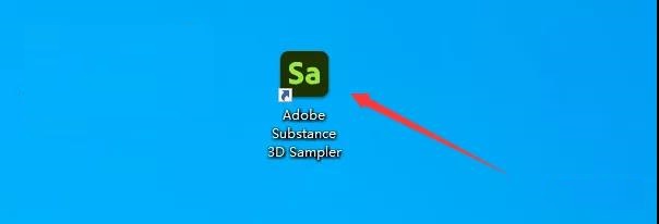 Adobe Substance 3D Sampler 3.1.2【真实材质贴图制作软件】中文直装破解版下载安装图文教程、破解注册方法