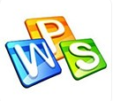 WPS Office 2021【办公软件】官方最新免费版